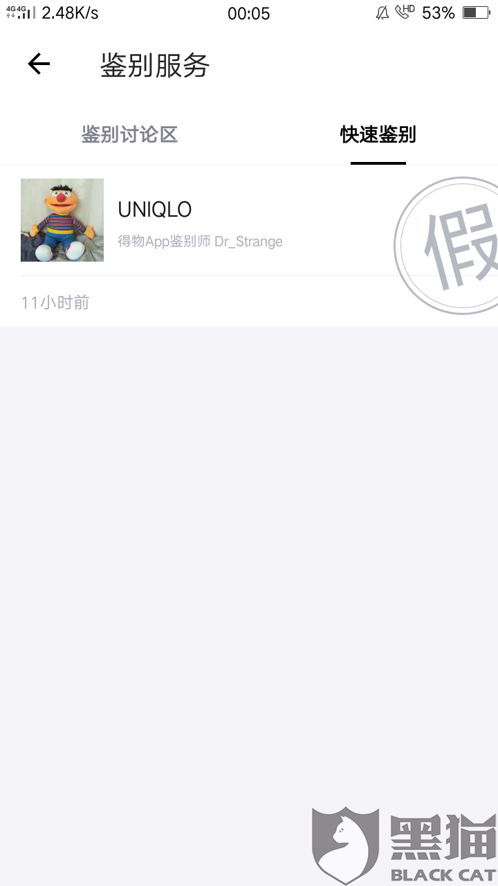 3273-iwpcxkr5851133.png