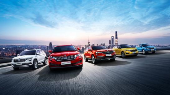 成都车展即将开幕 斯柯达看点抢先爆料