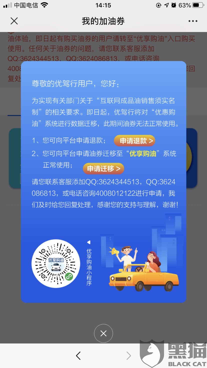 d7d9-iwpcxkr6551939.png