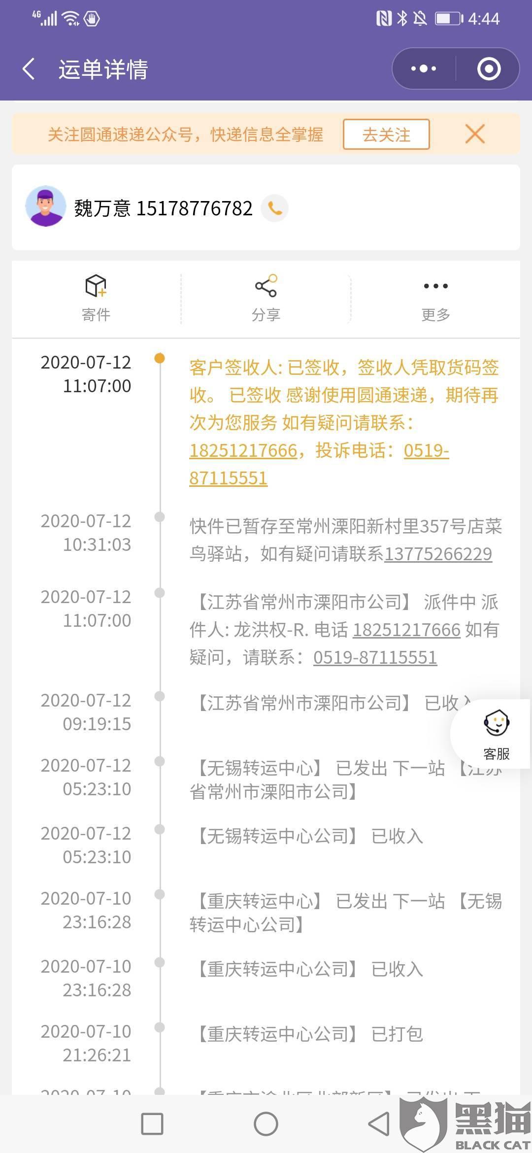 cb96-iwpcxks1002253.jpg