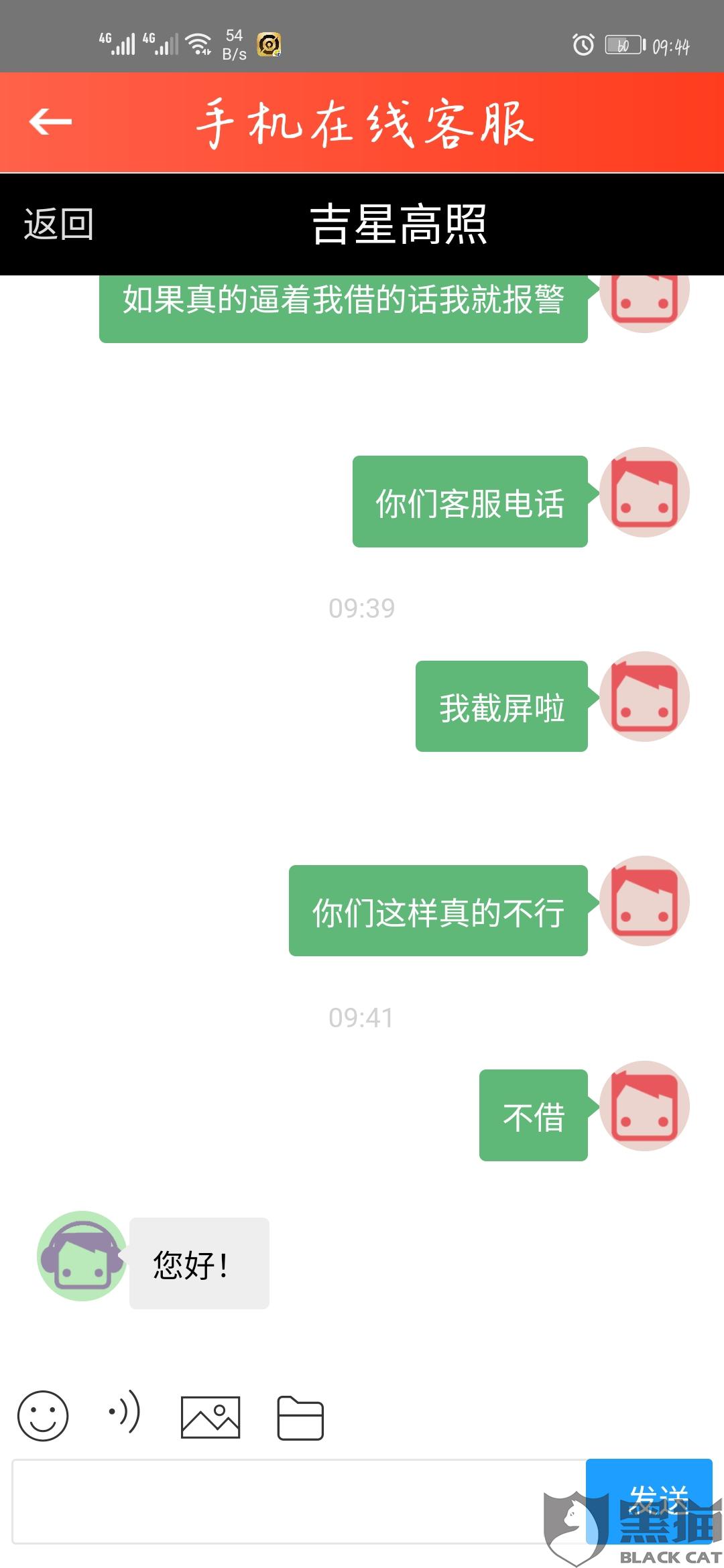 有没有好的育儿的公众号 f708-iwpcxks1084048.jpg