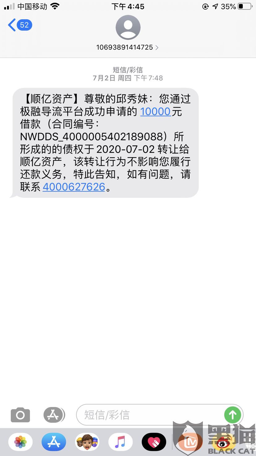 1d48-iwpcxks1128016.png