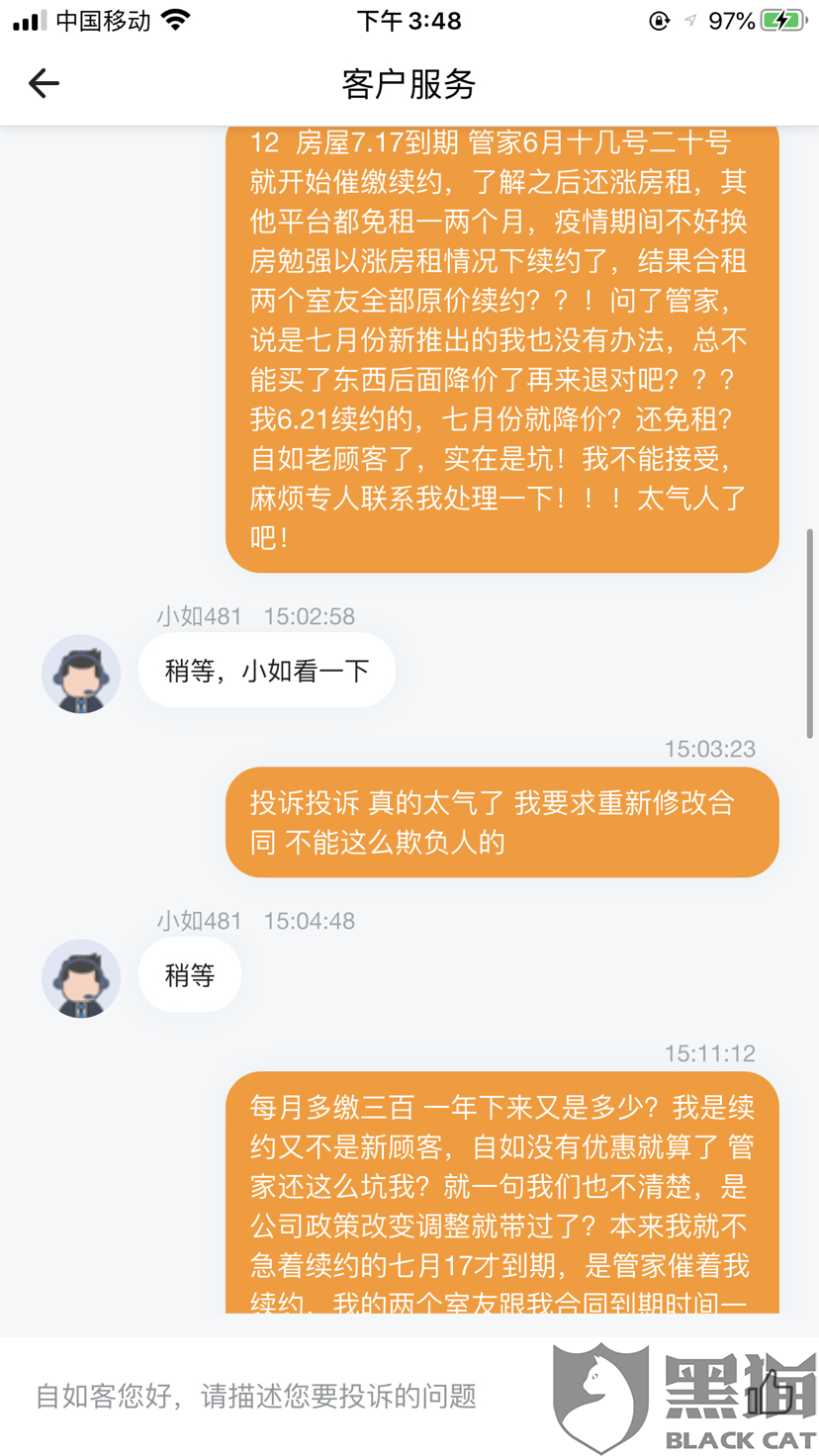 d521-iwpcxks0152059.png