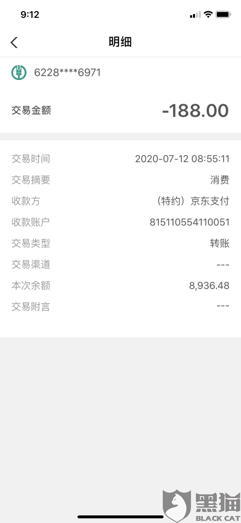 有没有免费的网站找冲压件订单 0f7a-iwpcxks2531745.png