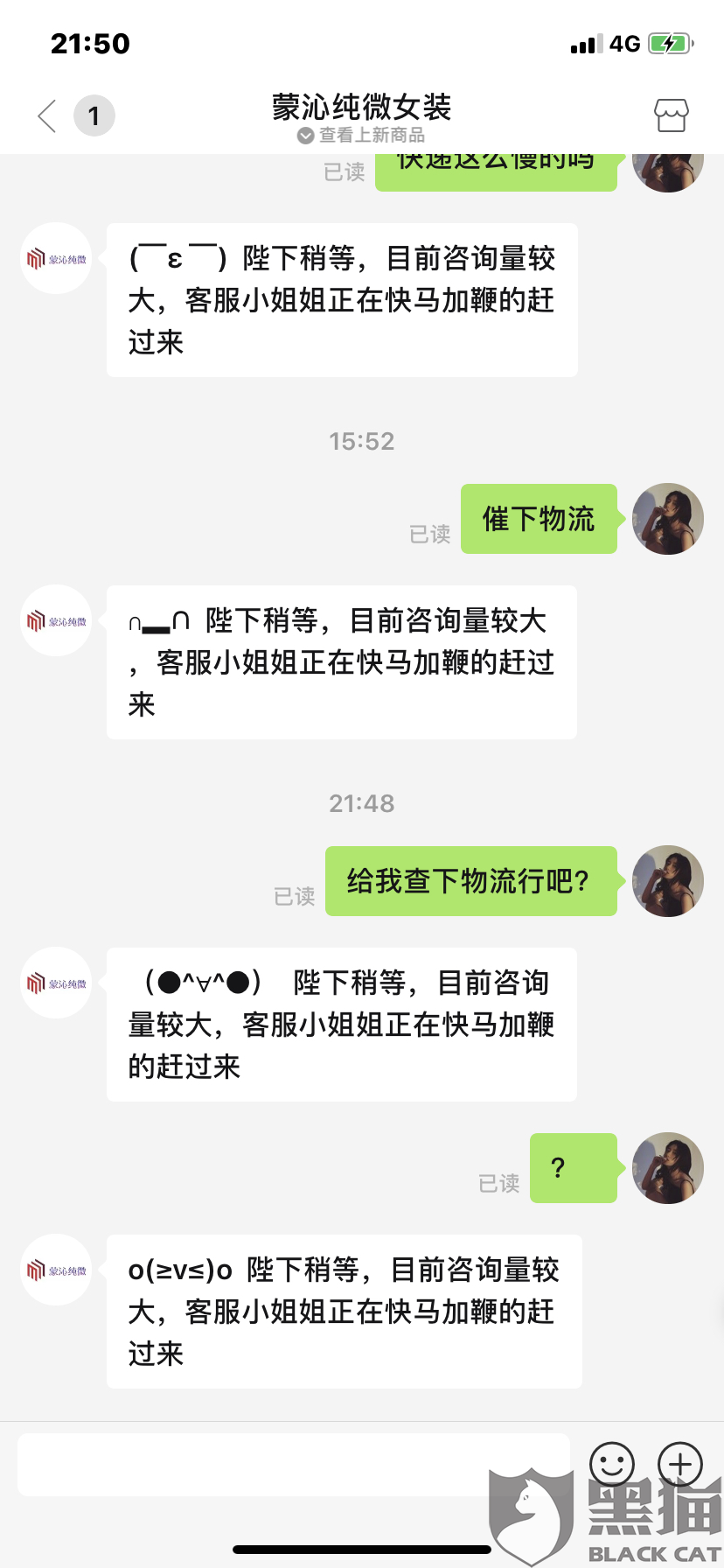 e026-iwpcxks4025371.png