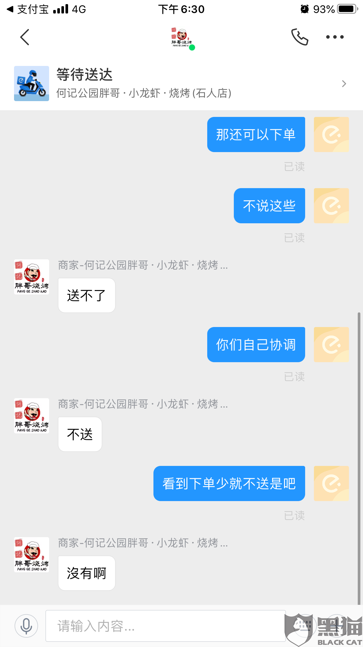52ee-iwpcxks2778599.png