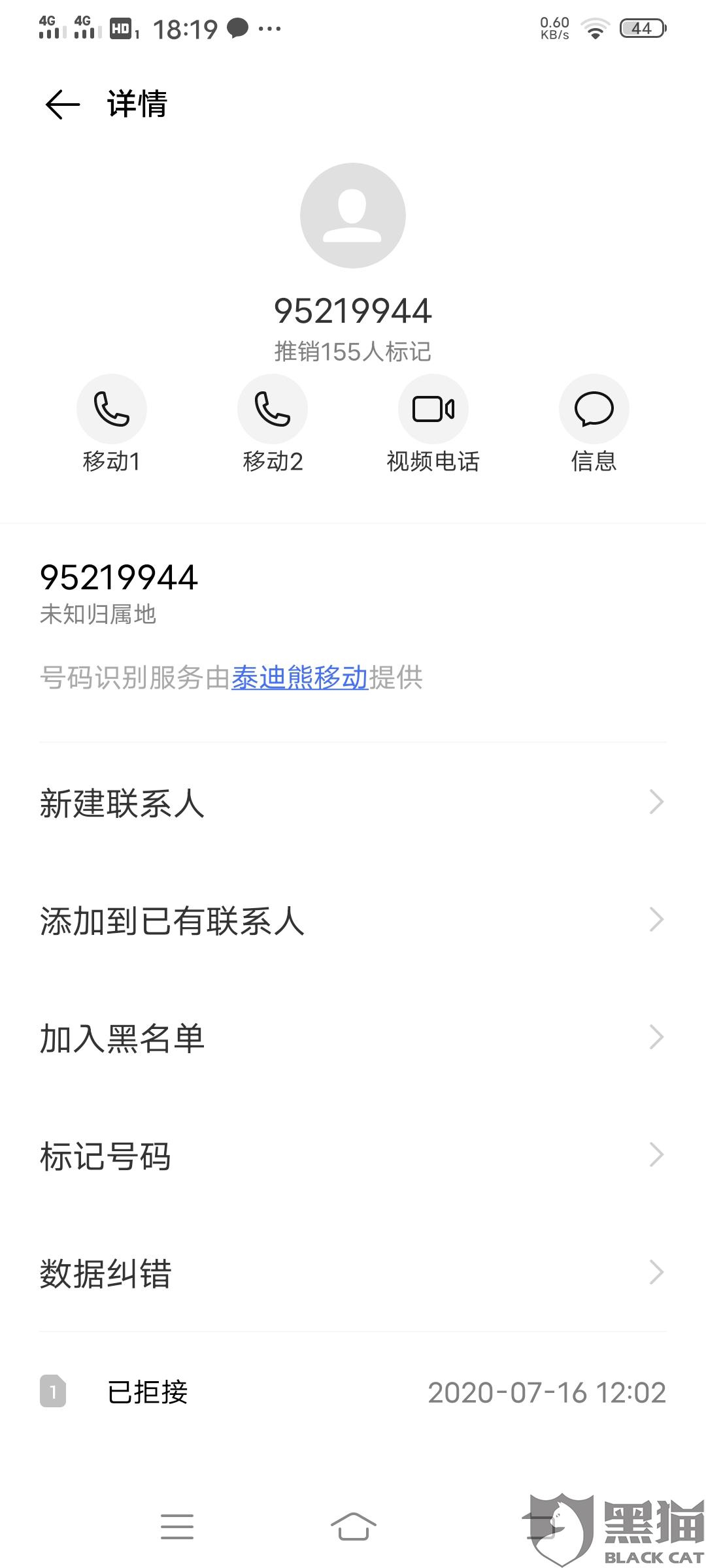 f9ac-iwpcxks3469291.jpg