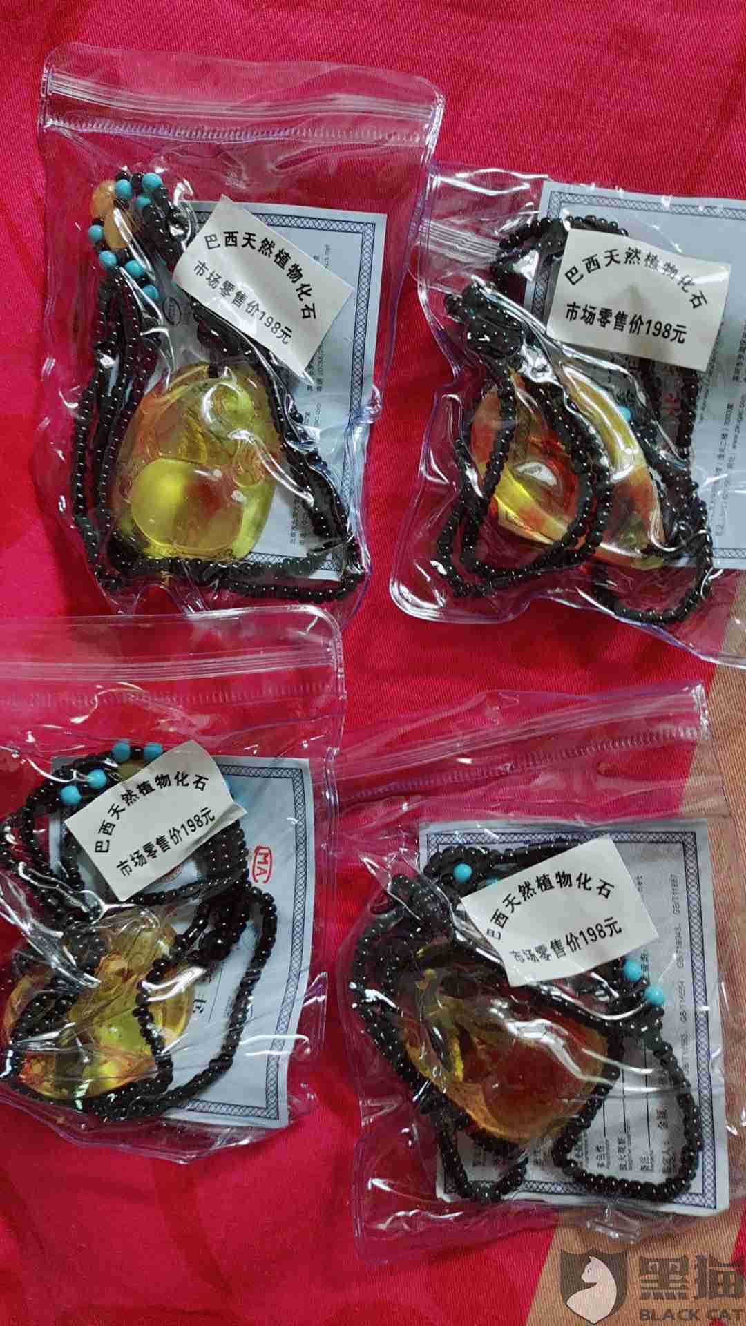 b439-iwpcxks2353613.jpg
