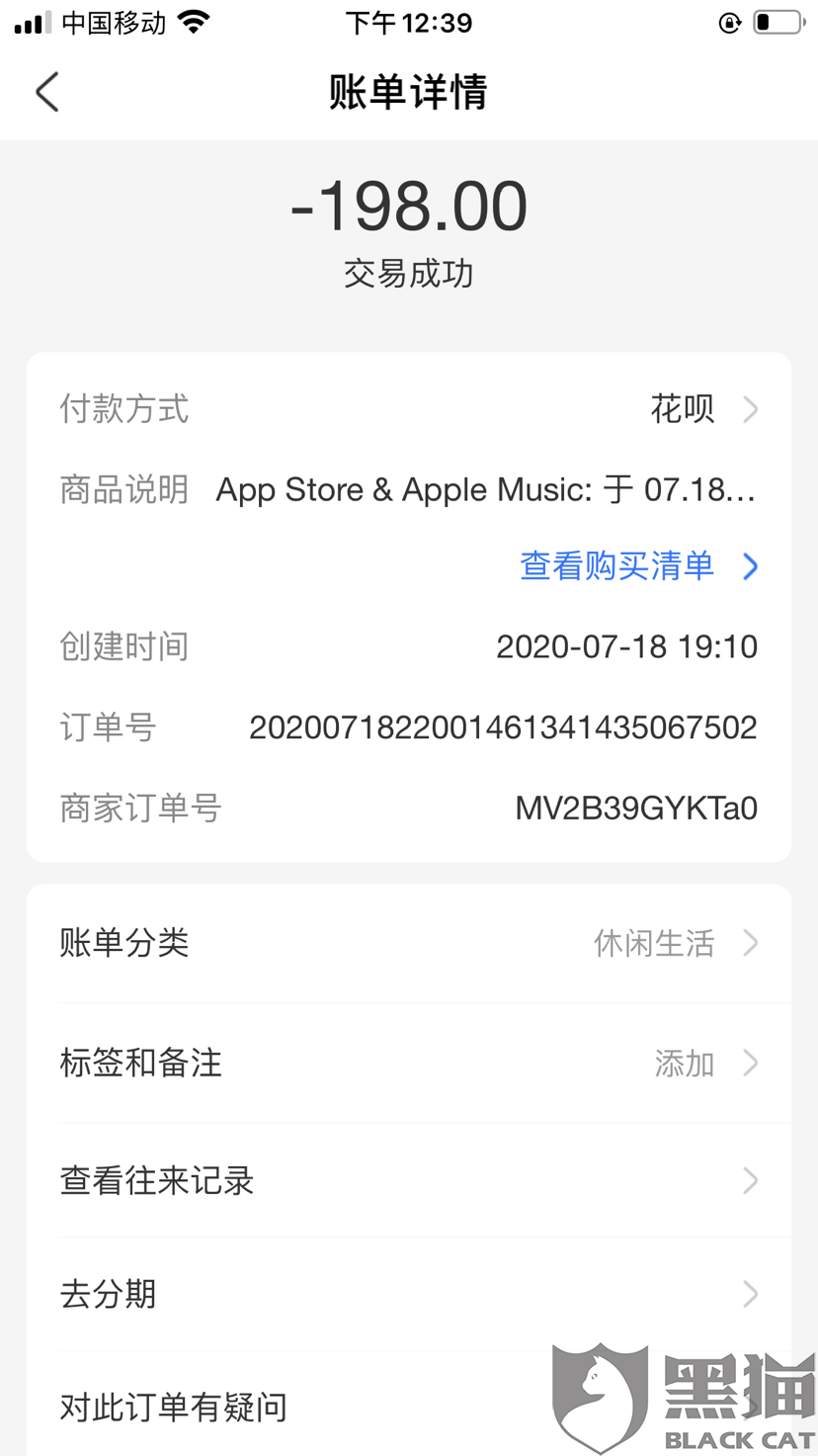 b690-iwpcxks2777426.png