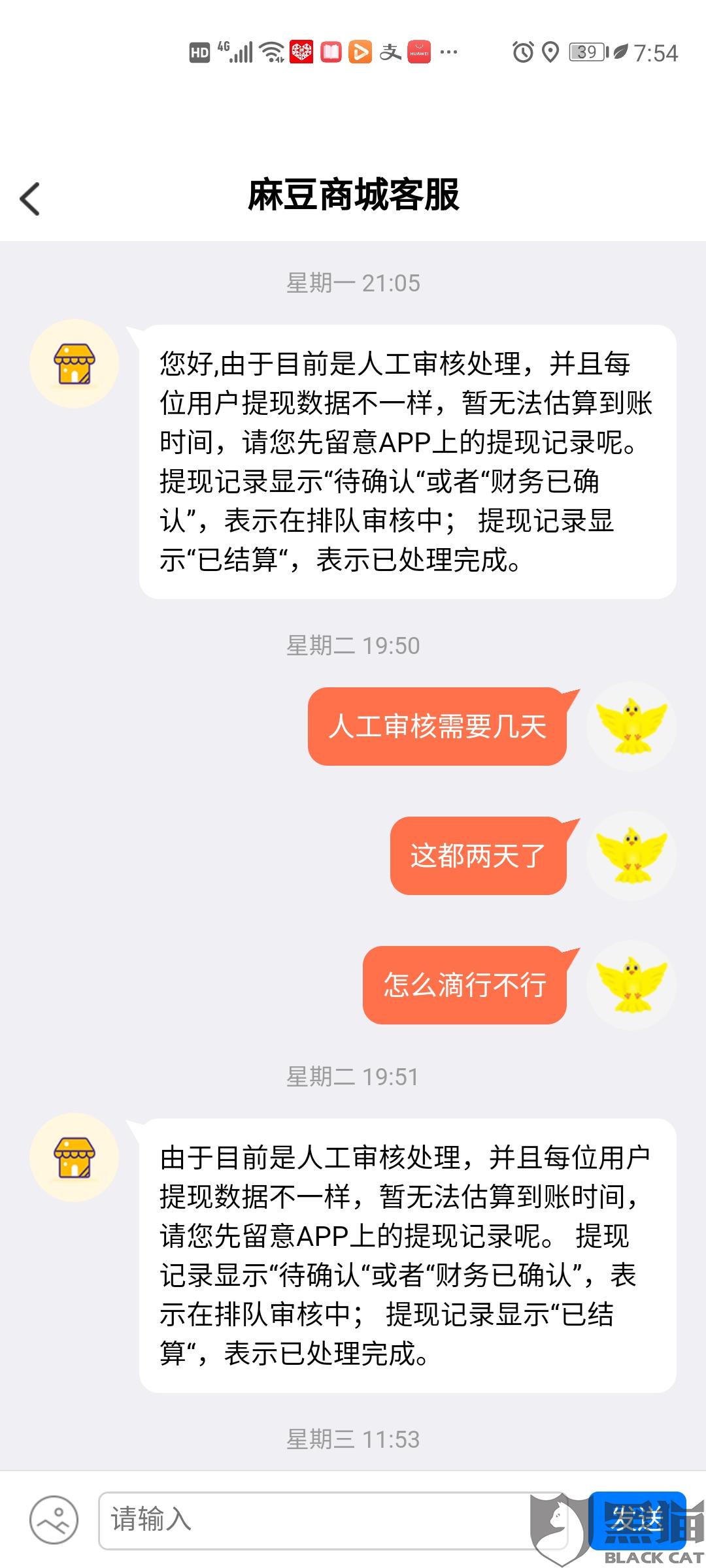 fb97-iwpcxks7488088.jpg