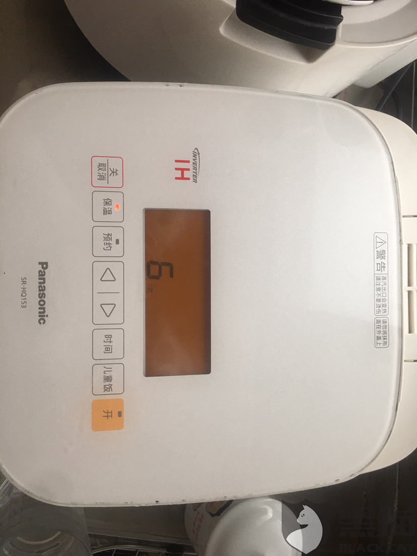 23f7-iwpcxks4957643.png