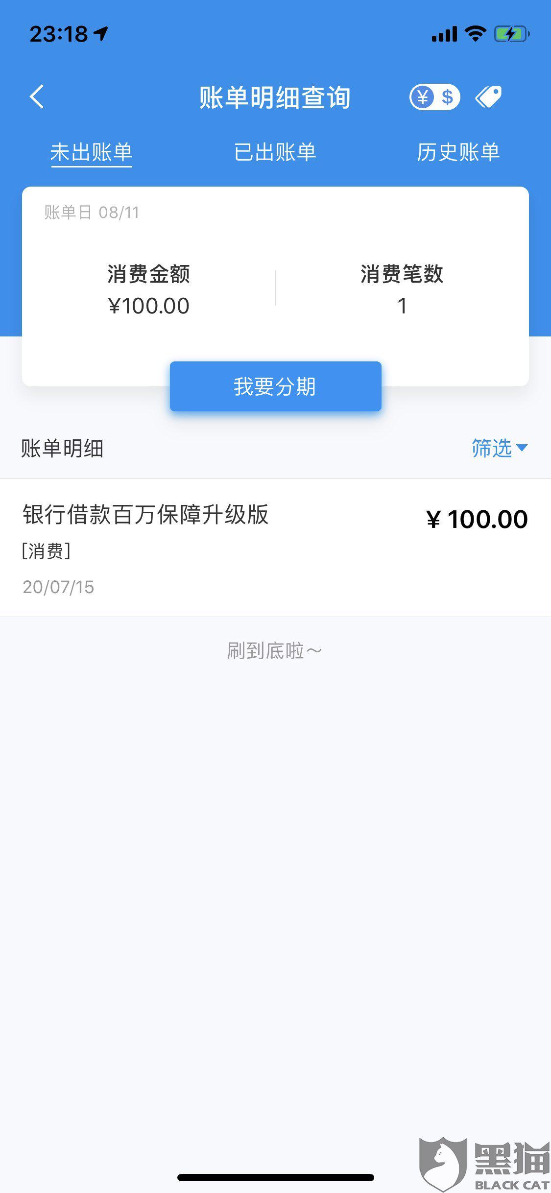 5bbe-iwpcxks4146899.jpg