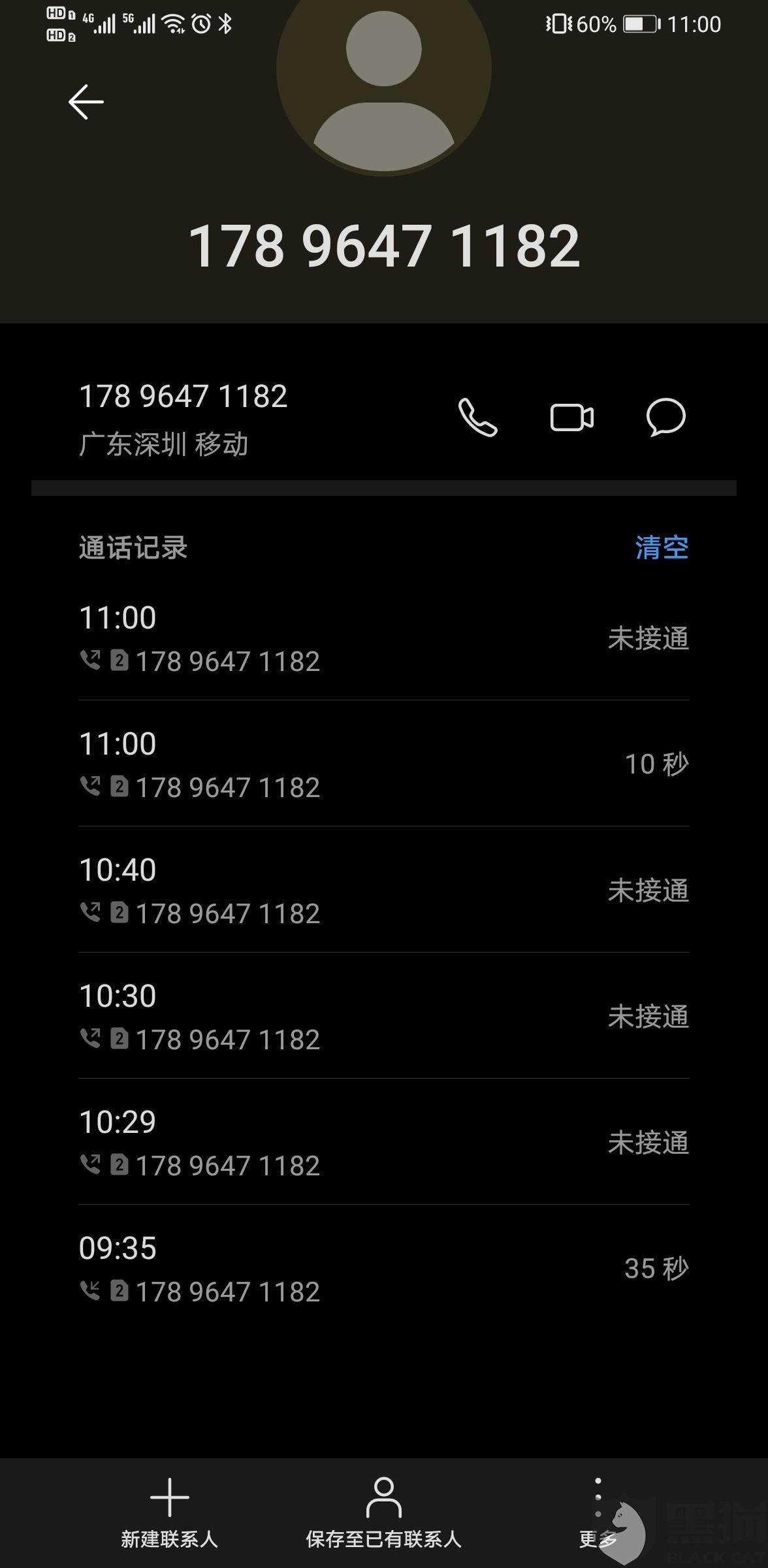 81a0-hqhtuak1564542.jpg