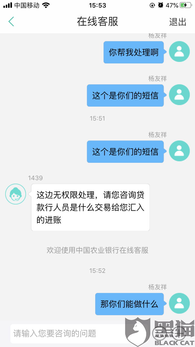 430d-iwpcxks6948248.png