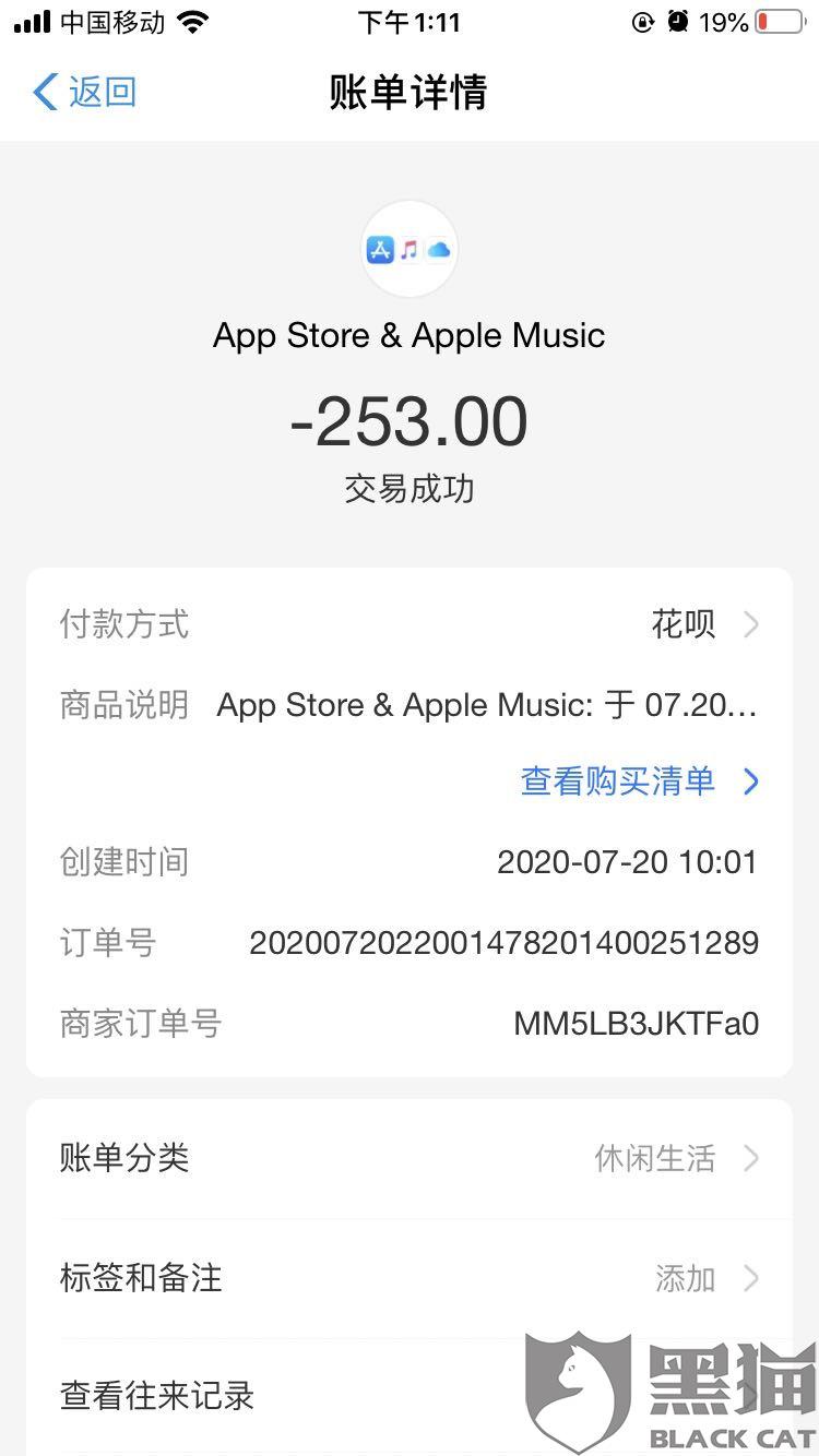 android auto下载了桌面没有 7d96-iwpcxks6369514.jpg