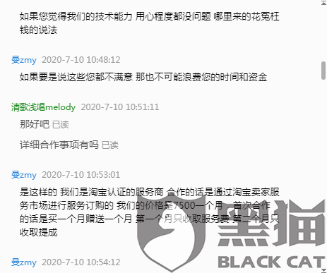 67cb-iwpcxks6937984.png