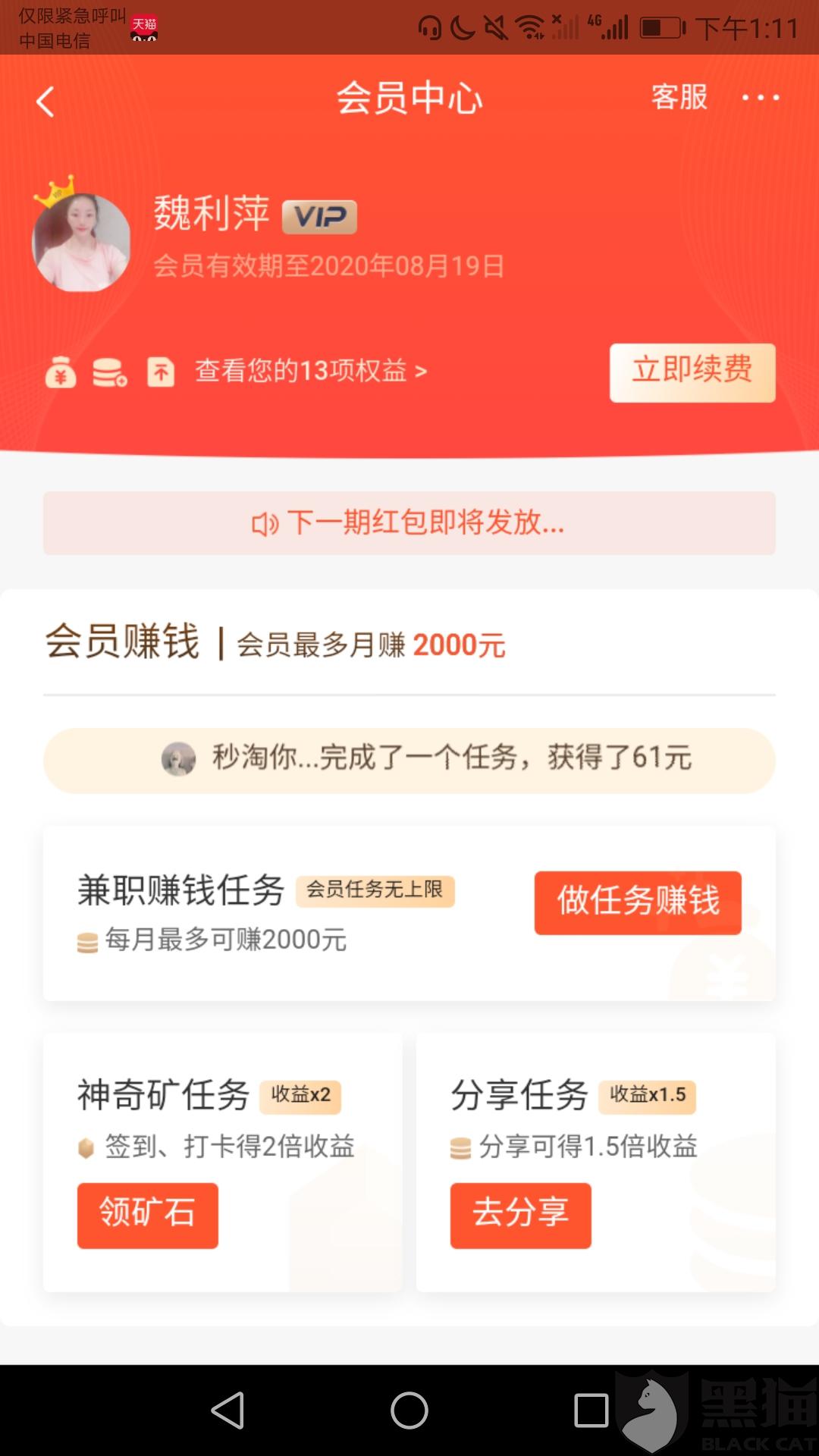 1ff5-iwpcxks6127141.jpg