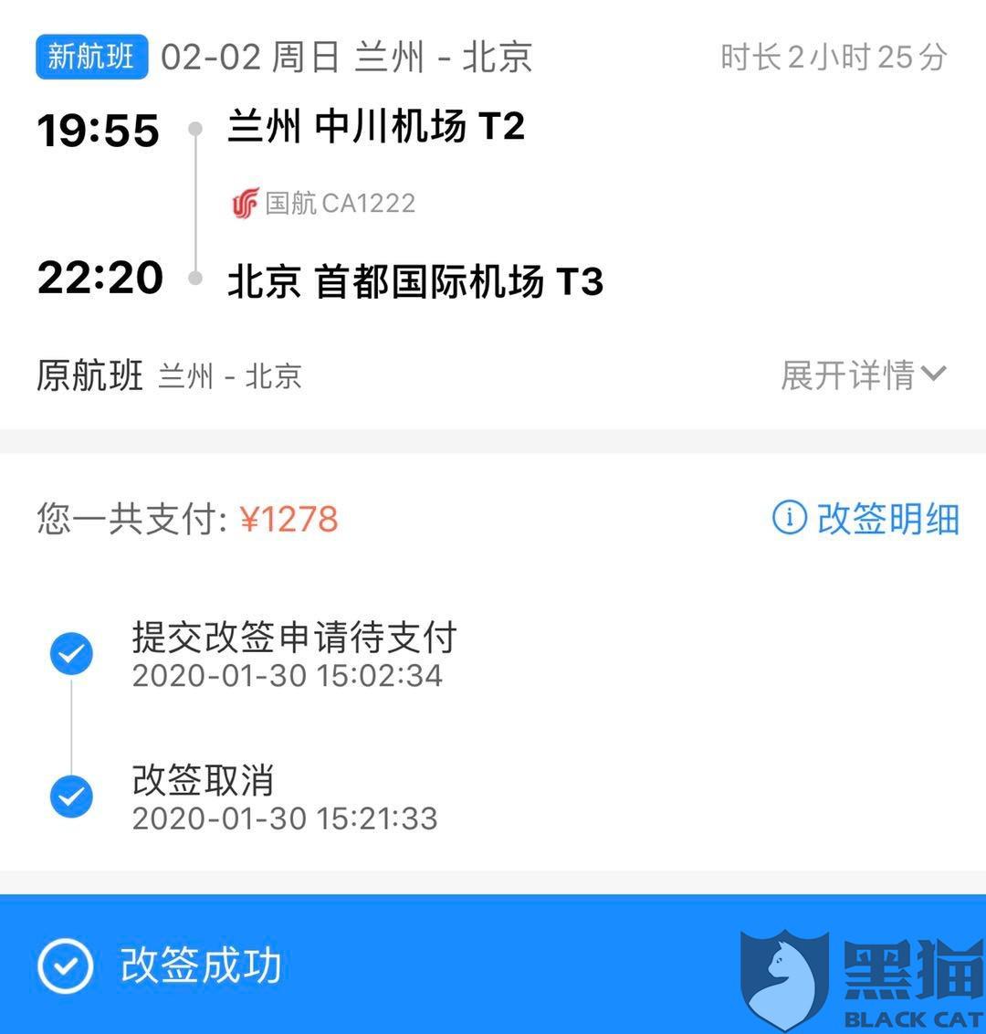cd5c-iwpcxks7123094.jpg