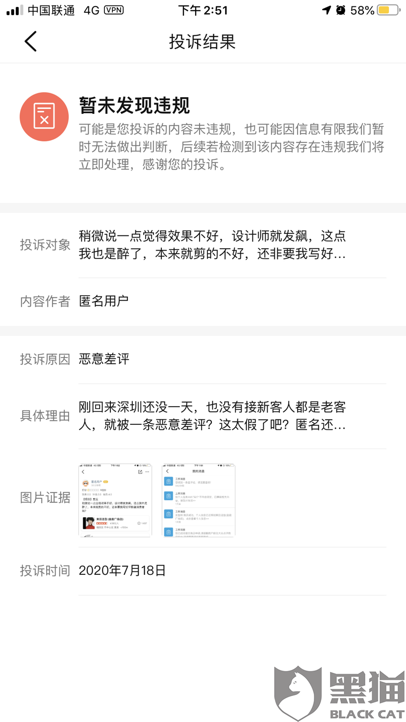 d50d-iwpcxks6309276.png