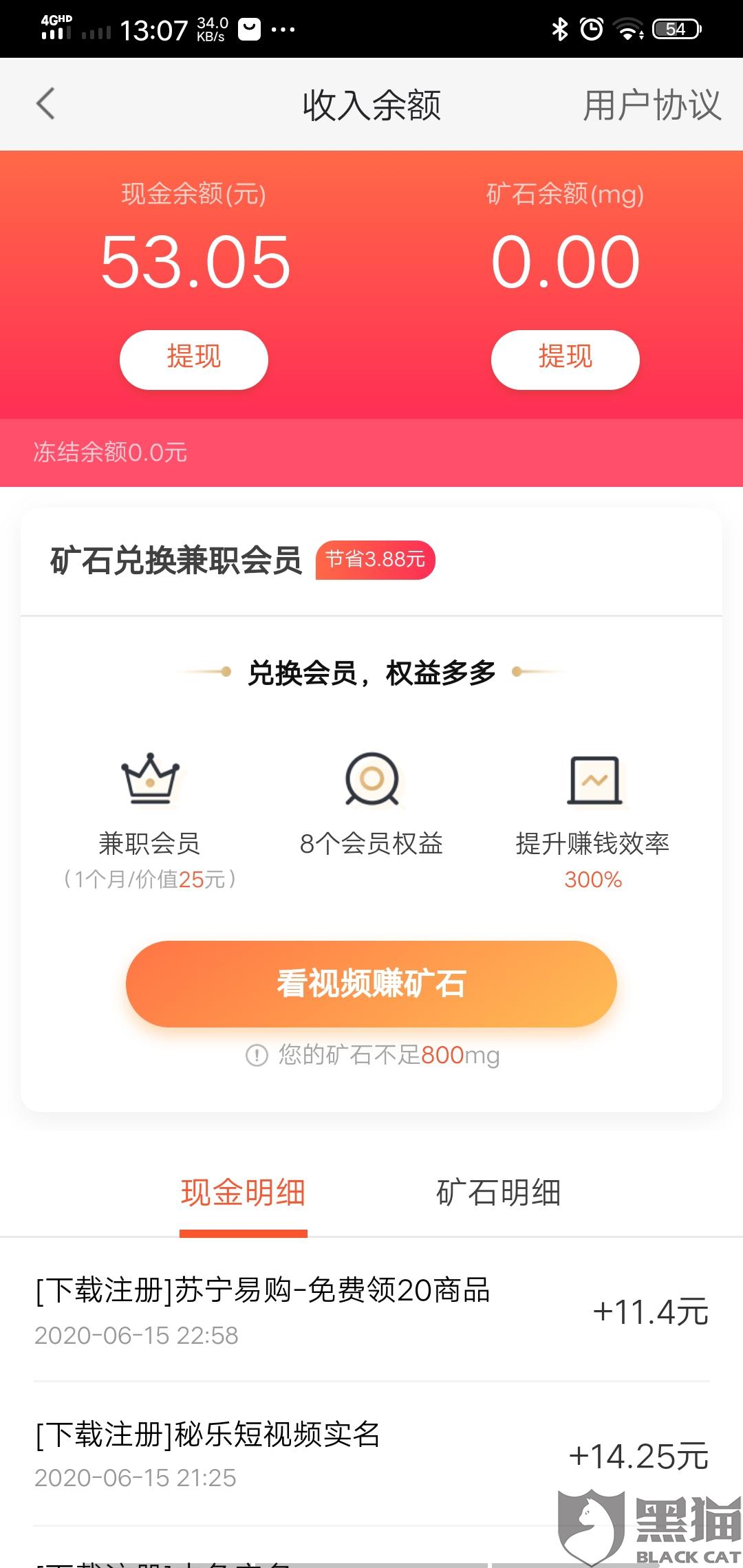 58同城下载不了怎么办 c5ba-iwtqvyi8283169.jpg