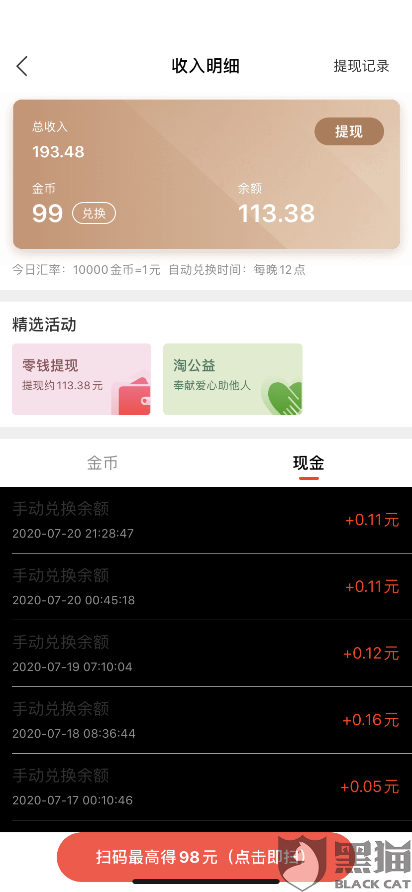 636e-iwpcxks9095198.png