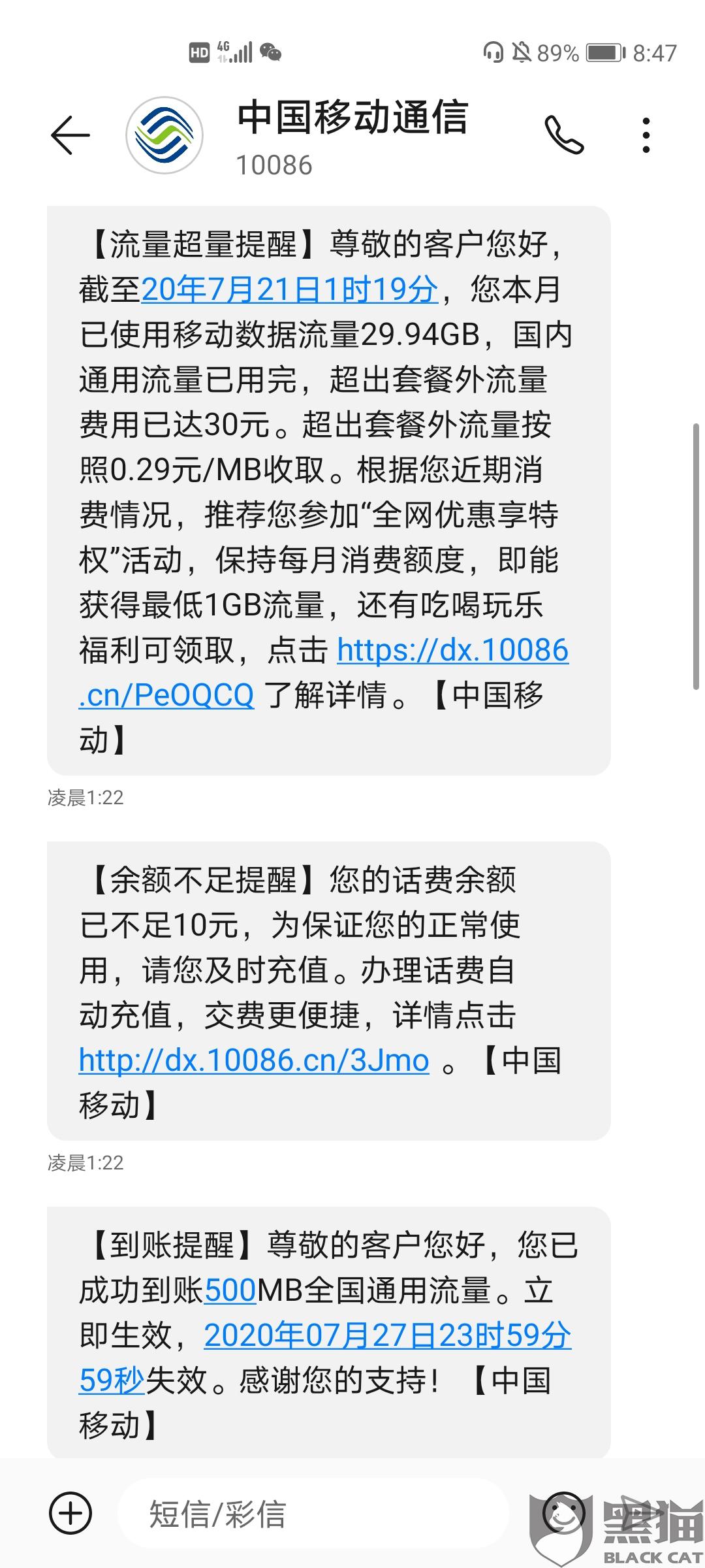 d1cd-iwpcxks8662649.jpg