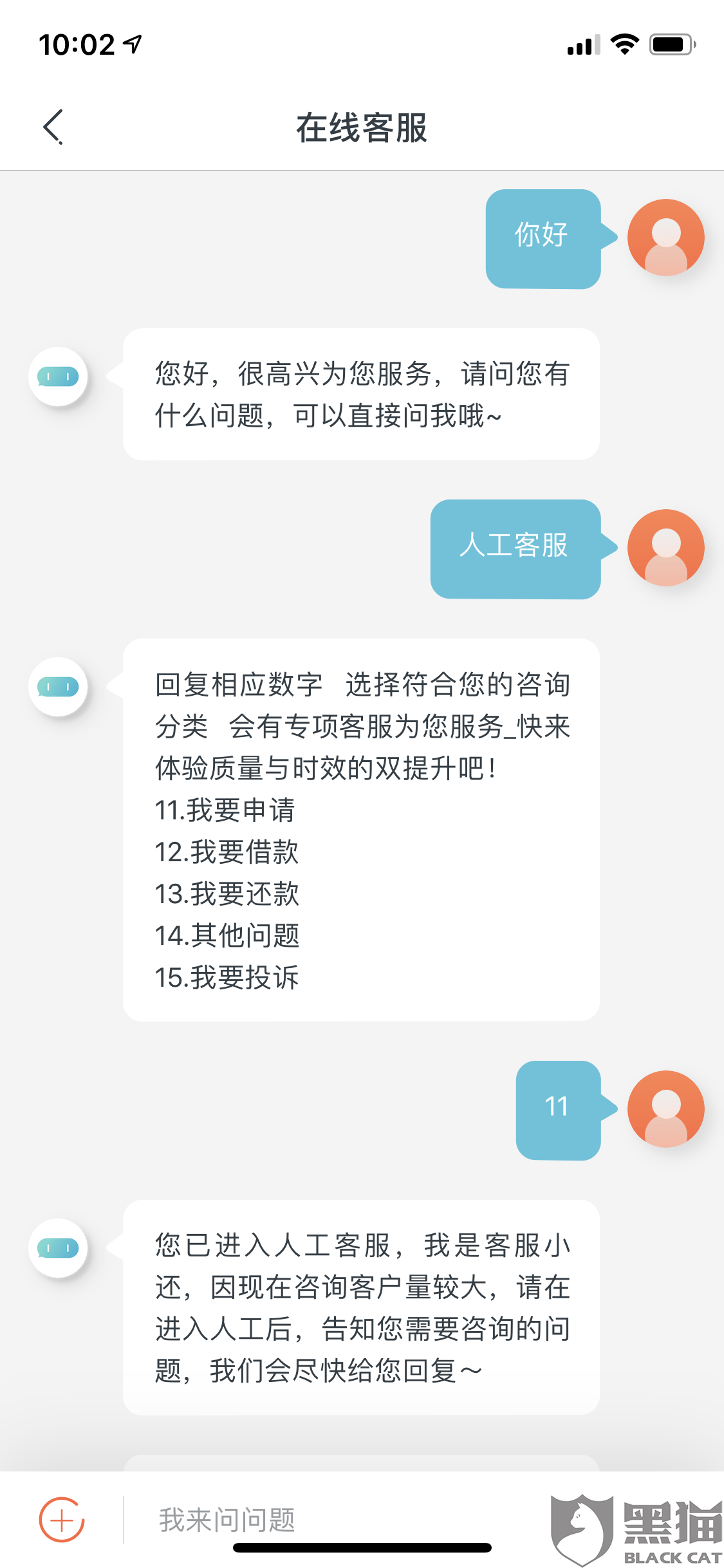 a56c-iwtqvyi9288524.png