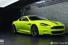 DC出品： 阿斯顿马丁DBS 龙年88中国限量版 整车改色贴膜