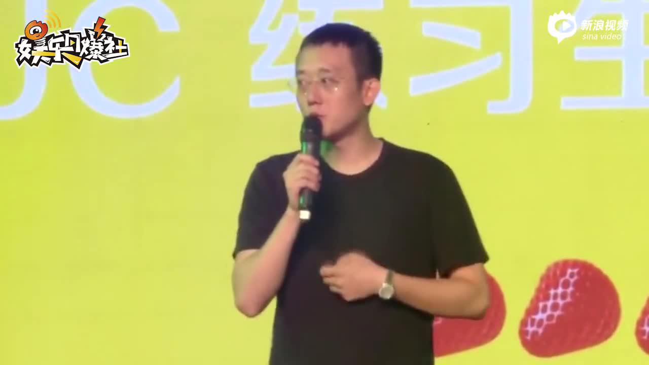 徐明朝秒删后再发文绝不对yamy道歉承认是职场pua老板