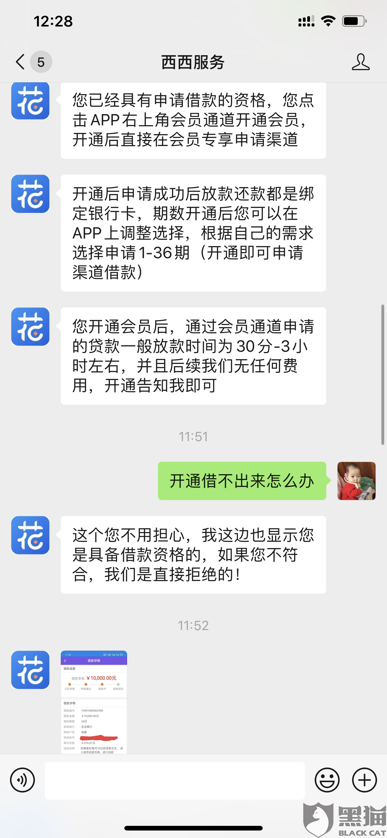 b973-iwtqvyk9132151.png