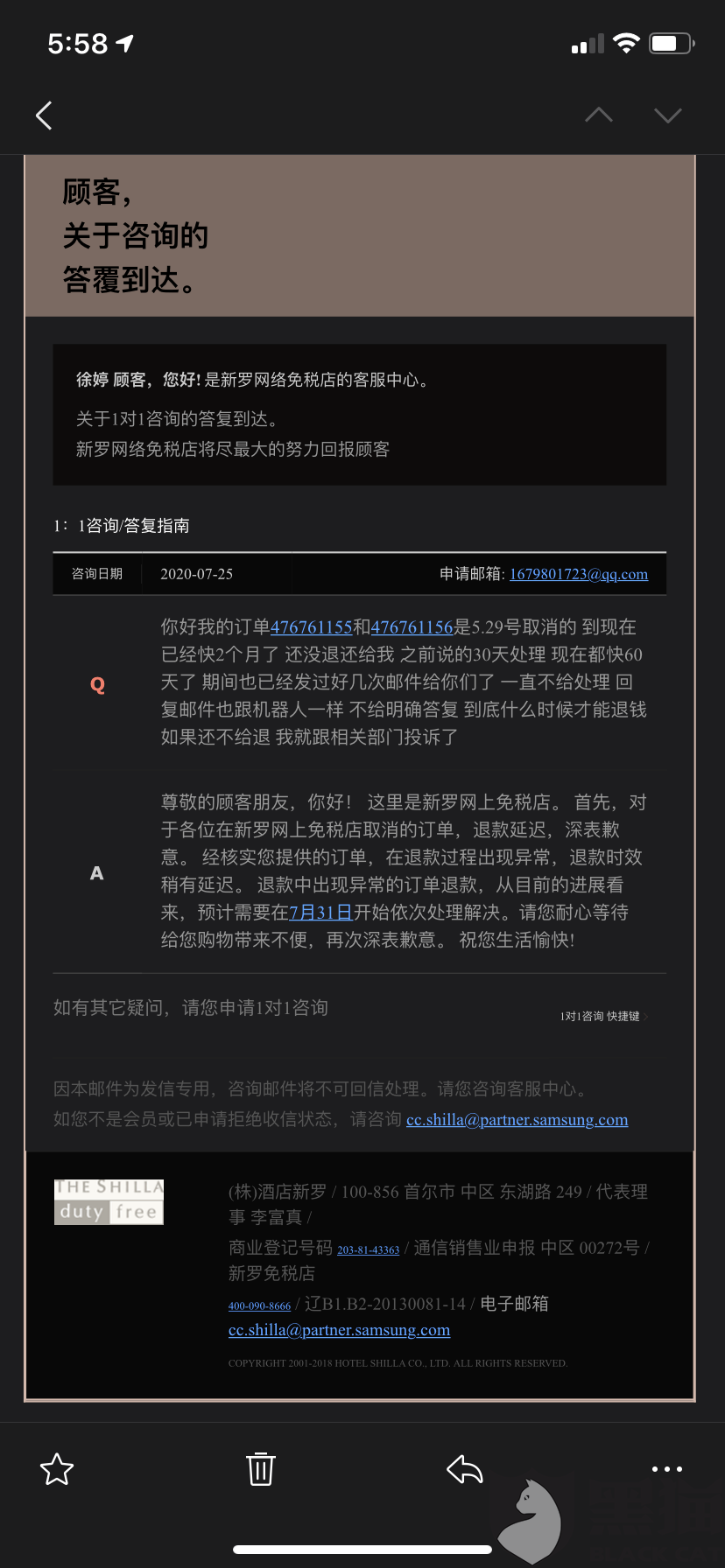 9679-iwtqvym3210921.png