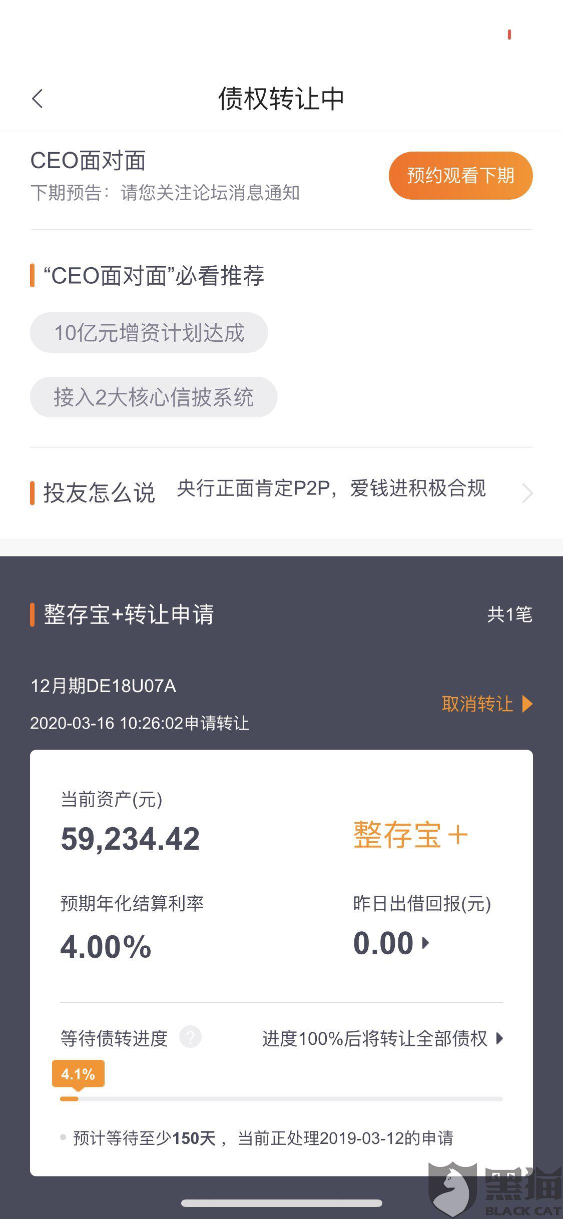 什么叫期转现 b82a-iwtqvym1822139.jpg