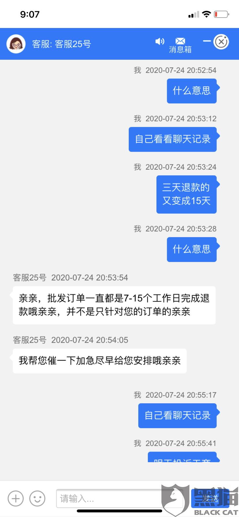 a90d-iwxpesx1673335.png