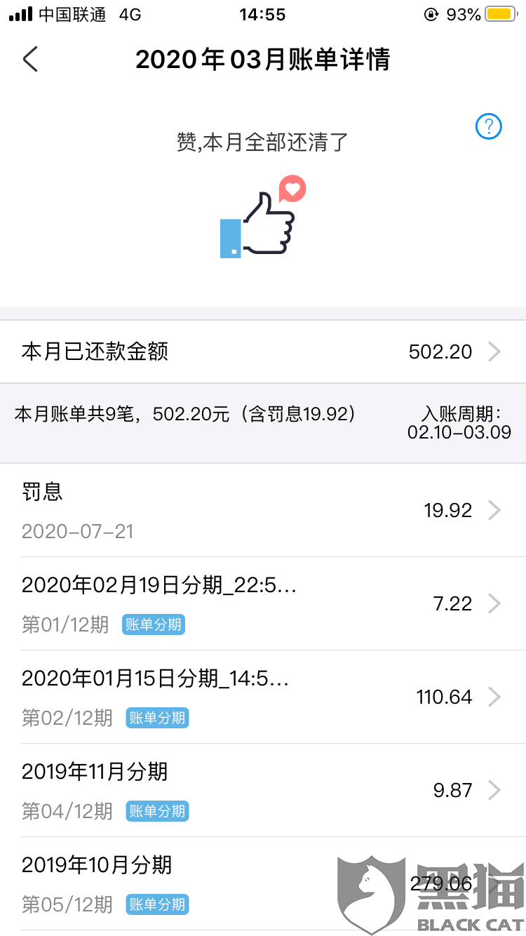 9cfe-iwxpesx6040862.png