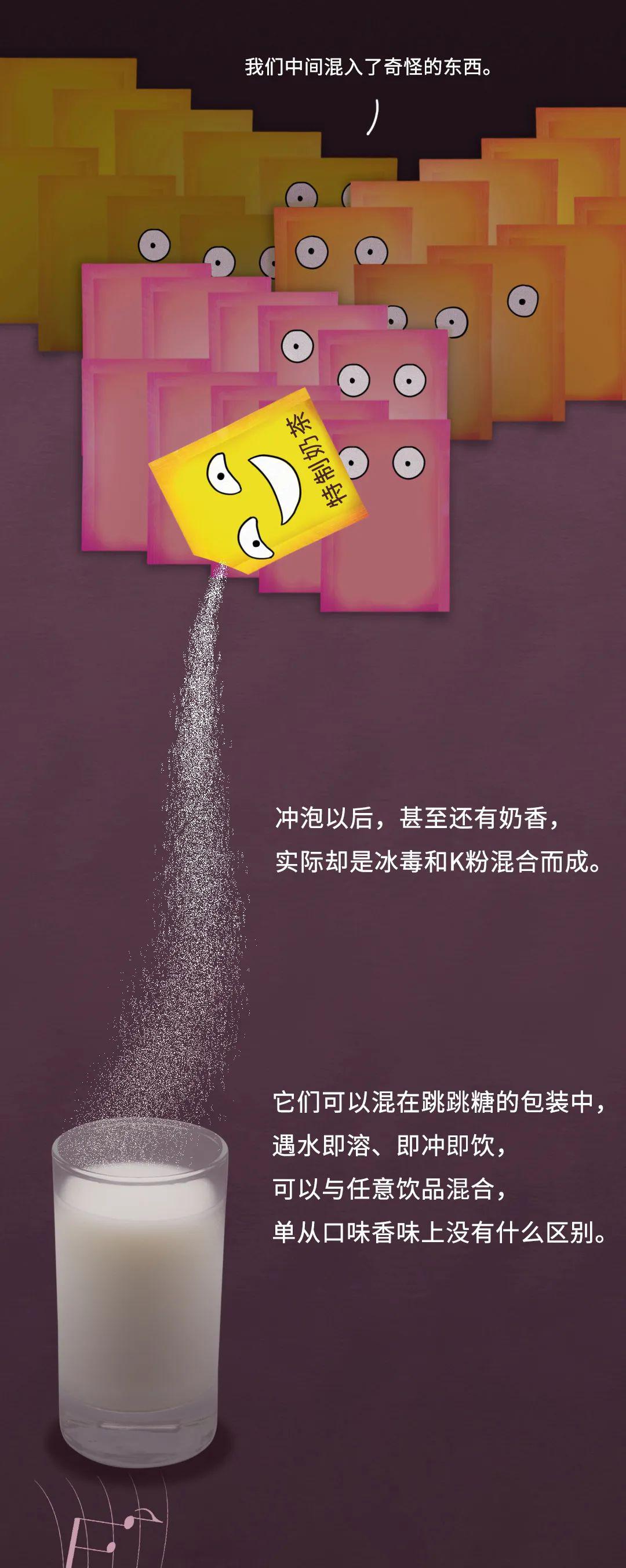 1595577562206568.jpg