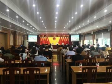 宁波市北仑区流动人口_宁波市北仑区地图(2)