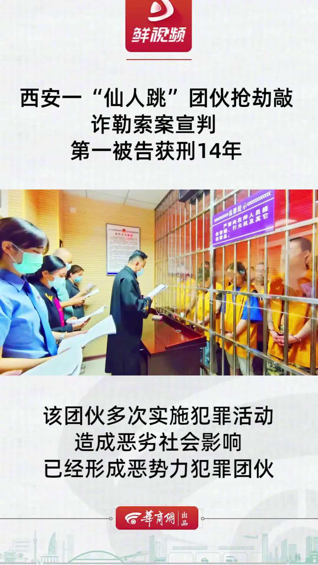 上门服务收费1000元真的是仙人跳吗？揭秘上门服务陷阱的真相