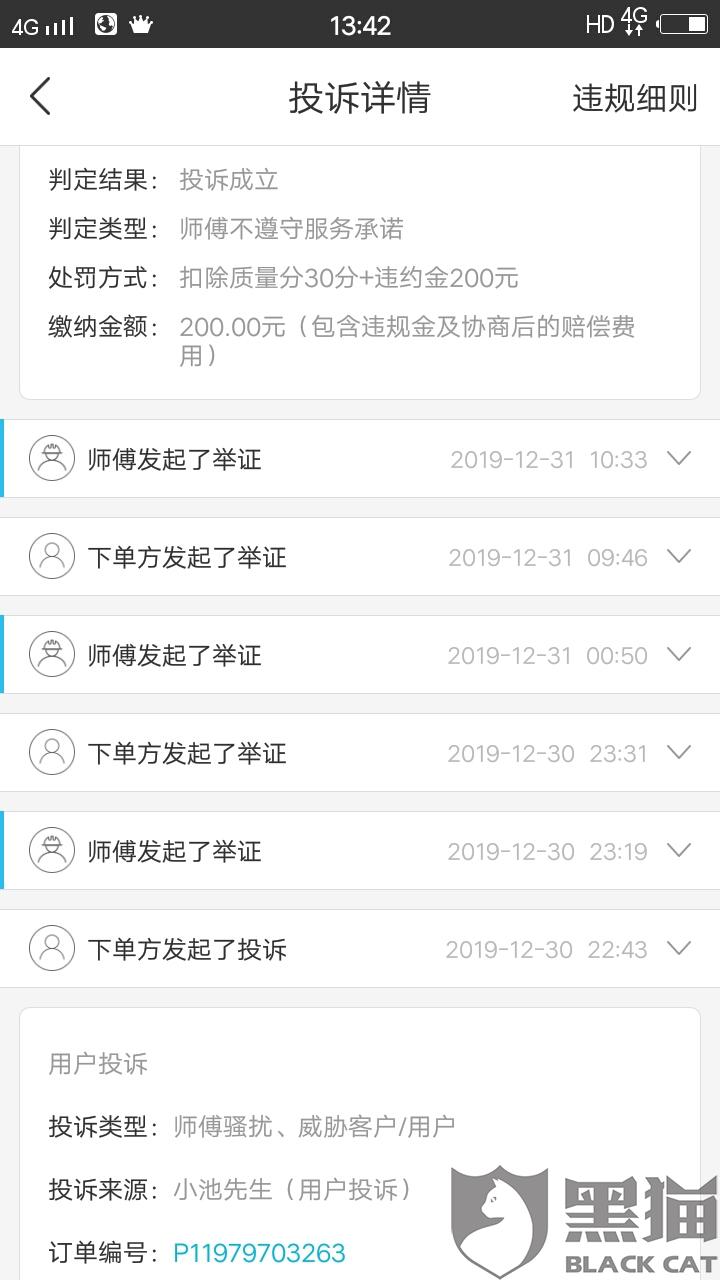 9824-ixeeirz1988126.jpg