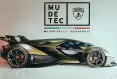 兰博V12 GT Vision Gran Turismo到达兰博基尼博物馆