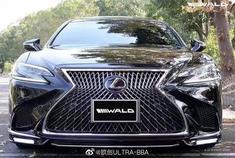LEXUS 2018 LS350/500H  WALD包围套件