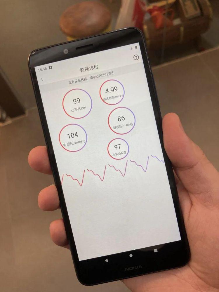 智能手机换电池视频 7500-iyaiihk8035043.jpg