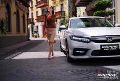 最浪漫车型鉴赏 东风本田INSPIRE