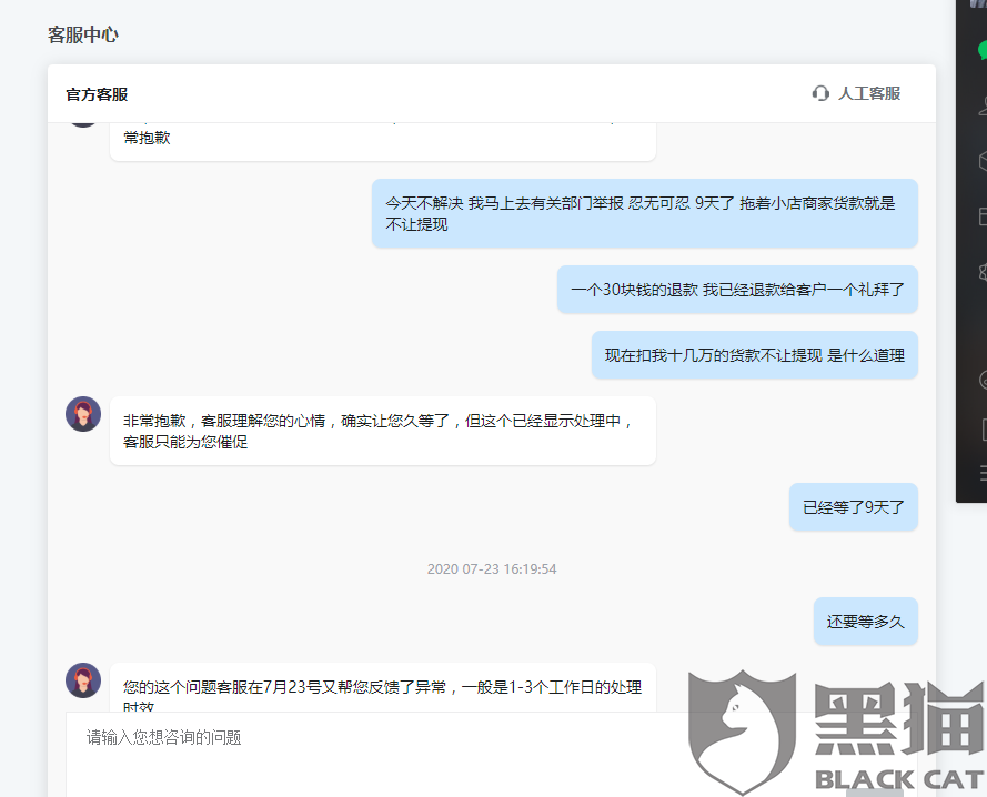 65e8-iyaiihm0707541.png