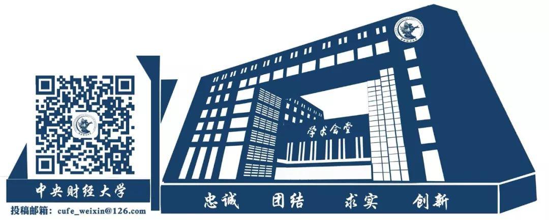 大师剧《姜维壮》主题曲,今日发布!