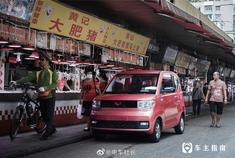 太好玩了，五菱宏光Mini EV，黄记大肥猪都觉得很赞