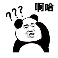 玩个球是脏话吗 e2bb-iyhvyva4913577.jpg