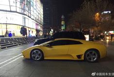 5连号车牌兰博基尼中国仅9辆，这台是北京唯一