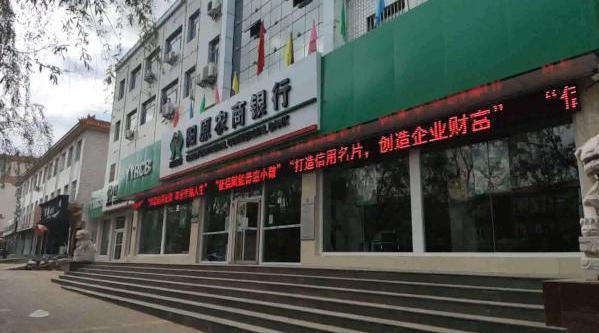 偏关线下个人短借 新浪（移动端）