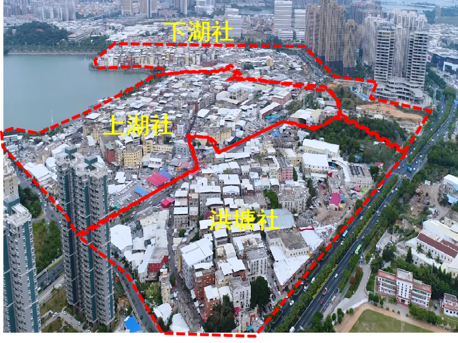 上湖-洪塘社征迁前