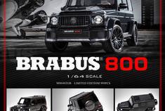 1：64 巴博斯 即将上市，敬请期待！！！